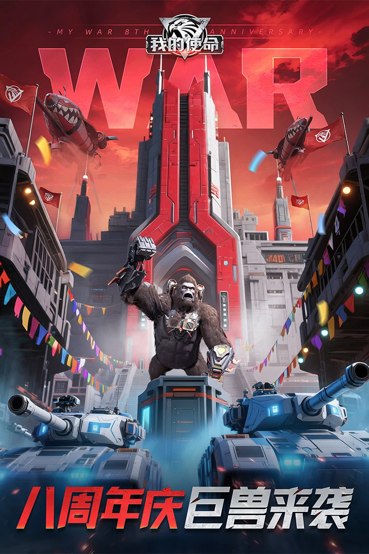 �ҵ�ʹ��Ӧ�ñ���v9.6.1��ͼ2