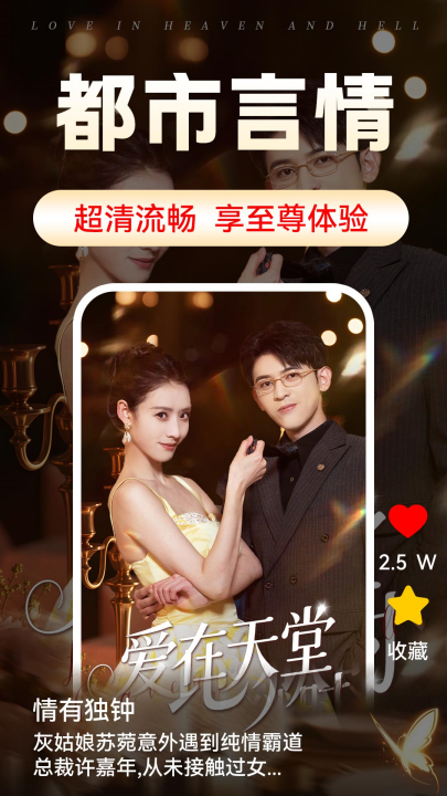 ��Ѷ̾�ȫ��app1.2.4��ͼ0