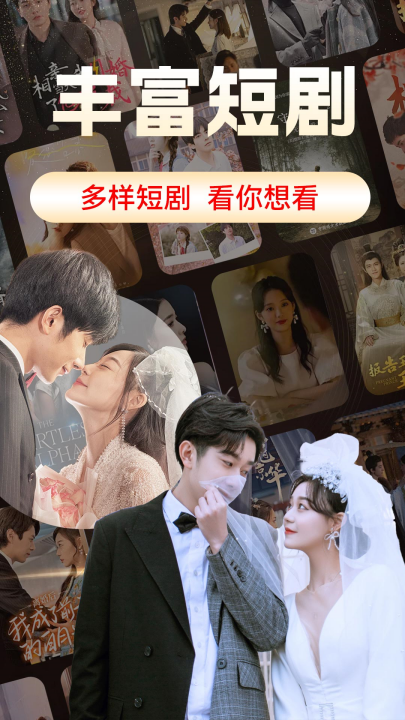 ��Ѷ̾�ȫ��app1.2.4��ͼ1