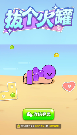 �θ���޺�������°��ͼ1