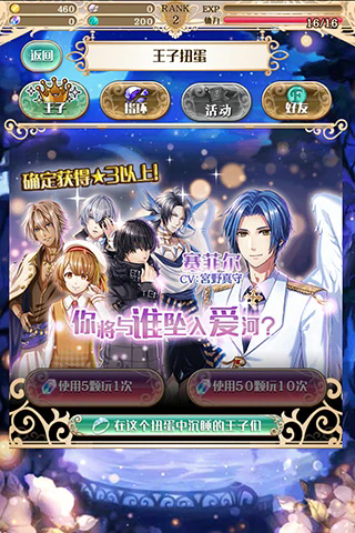 ���������˯��100����Ӧ�ñ��ٷ���v5.36.0���°��ͼ1