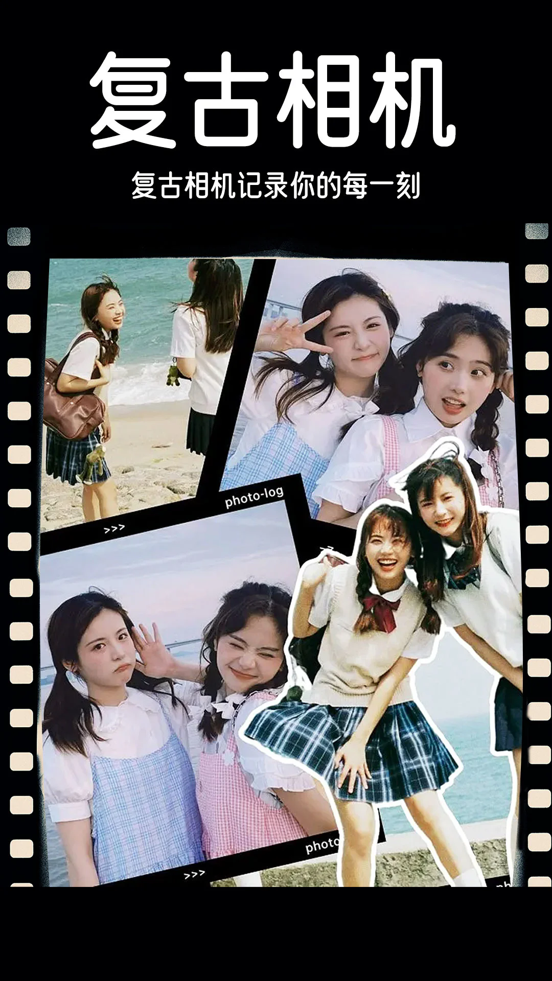 DazzChicŽƬapp׿ͼ2