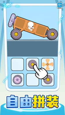 С���������氲׿���ͼ0