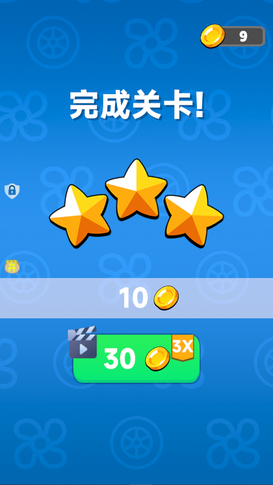 С���������氲׿���ͼ3