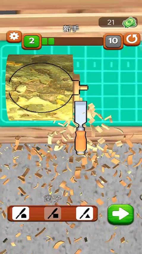 ��ͷ��ľ��Ϸ�ٷ����ͼ1