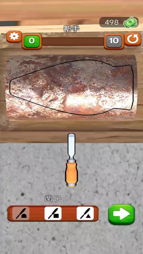 ��ͷ��ľ��Ϸ�ٷ����ͼ0