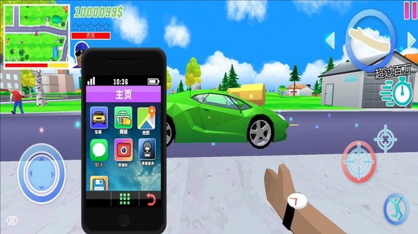 ģɳа׿°2.0.0ٷͼ0