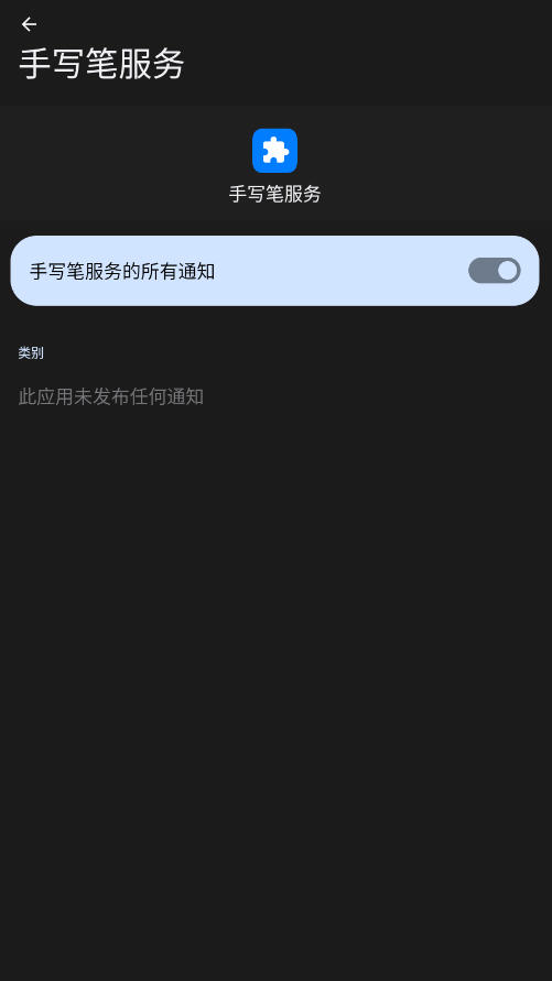 ҫдʷappֻv12.0.0.102׿ͼ1