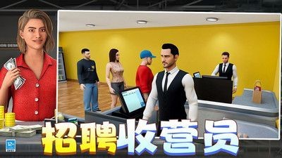 ǮҪ°汾v3.10001.0708.1׿ͼ0