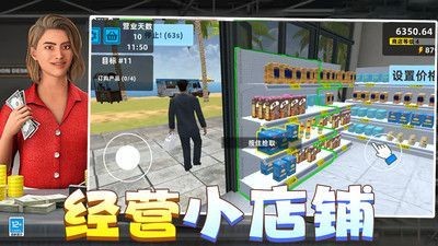 ǮҪ°汾v3.10001.0708.1׿ͼ1