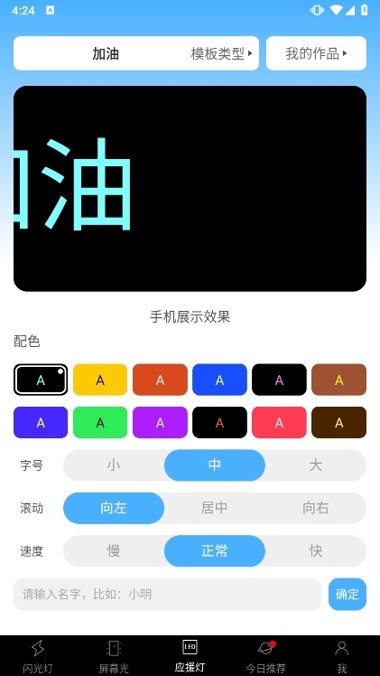 ֵͲٰ氲װv5.7.1°ͼ2