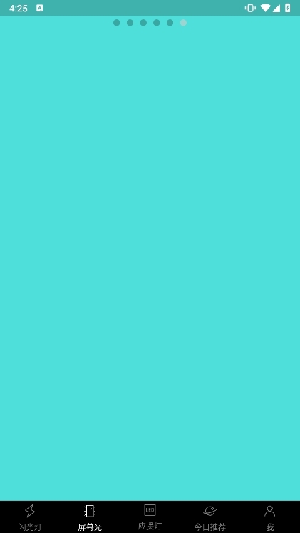 ֵͲٰ氲װv5.7.1°ͼ0