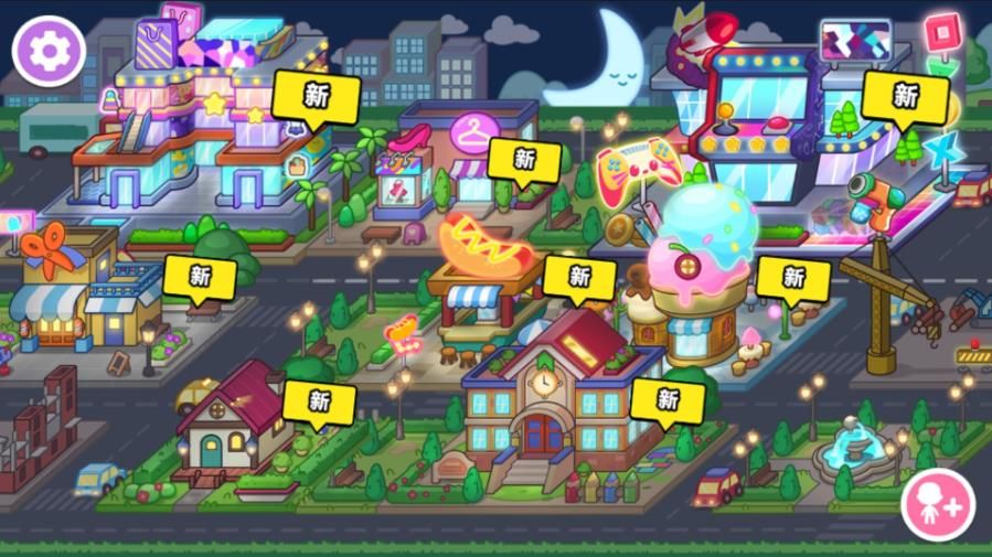 ͨСռ°v300.1.0׿ͼ0