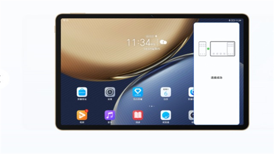 ҫЭͬappٷv14.0.0.0°ͼ0