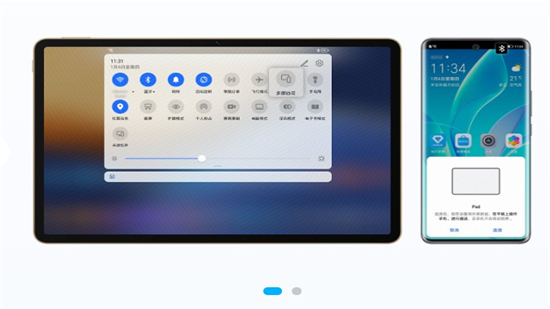 ҫЭͬappٷv14.0.0.0°ͼ2
