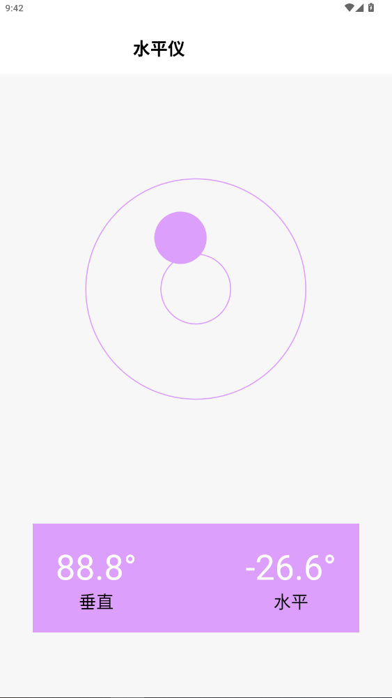 �買Ŵ�app����