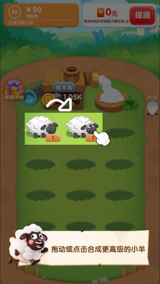 ����ķ���֮·��������°�1.1.0��ͼ3