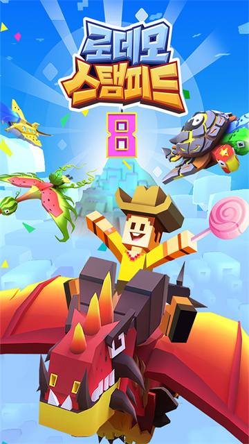 �����԰��ѶӦ�ñ��汾v4.16.0��ͼ2