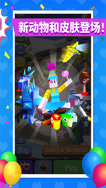 �����԰��ѶӦ�ñ��汾v4.16.0��ͼ0