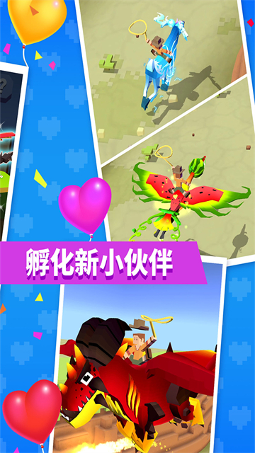 �����԰��ѶӦ�ñ��汾v4.16.0��ͼ3