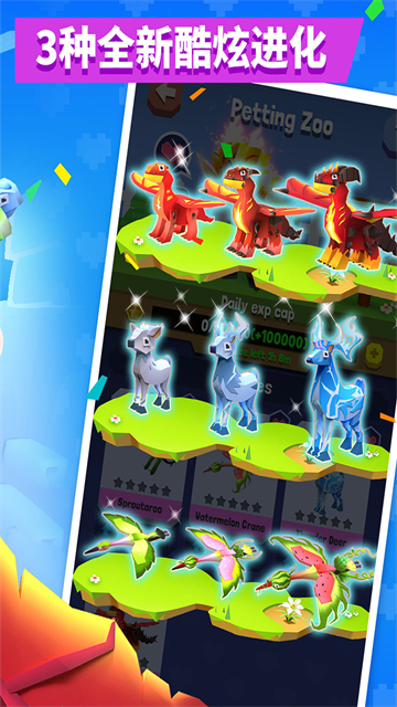 �����԰��ѶӦ�ñ��汾v4.16.0��ͼ4