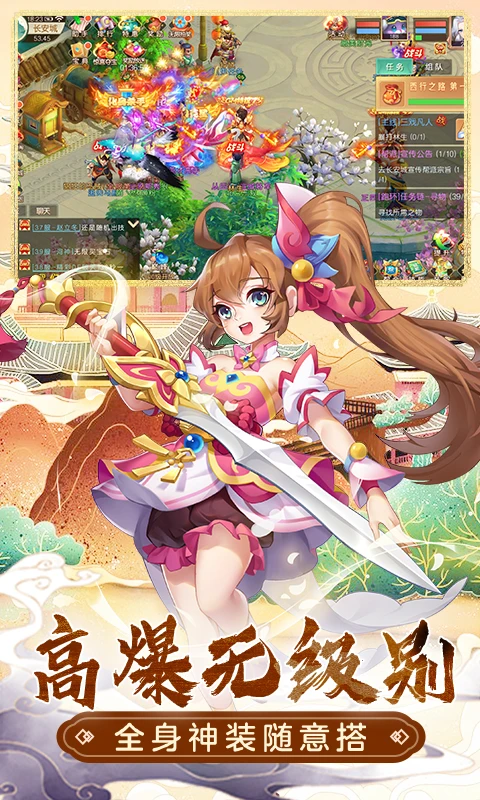 �Ȼ�����Ӧ�ñ��汾��Ѱ氲׿��v2.4.1��ͼ2