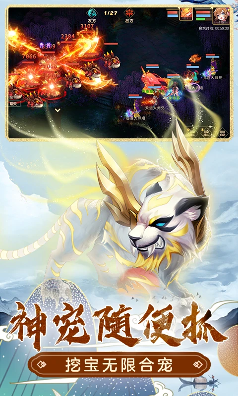 �Ȼ�����Ӧ�ñ��汾��Ѱ氲׿��v2.4.1��ͼ3