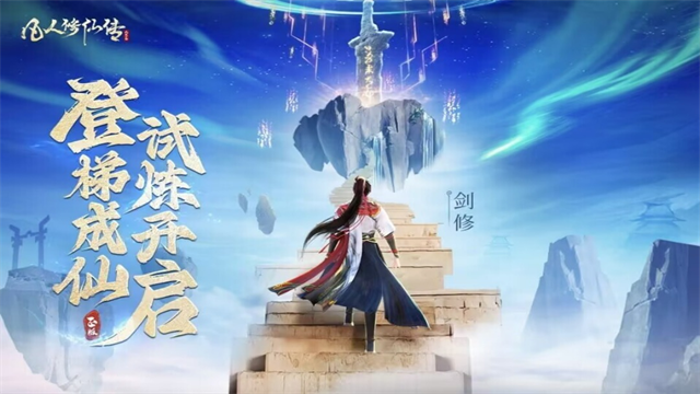 �������ɴ��˽�ƪ������Ѷ��¼��v2.40.656204��׿���ͼ0