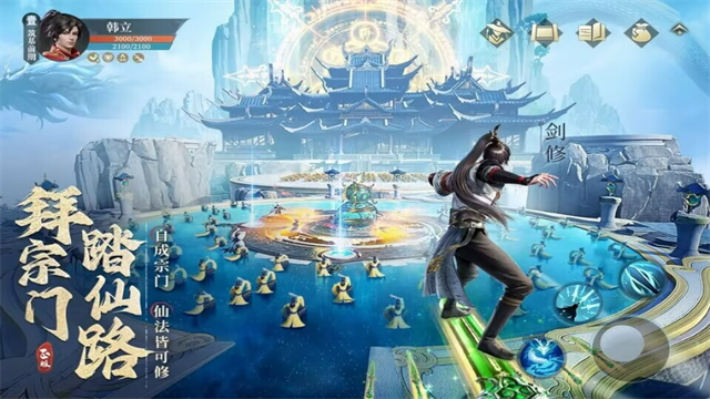 �������ɴ��˽�ƪ������Ѷ��¼��