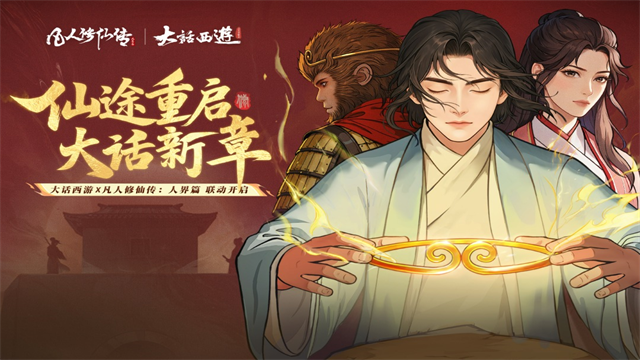 �������ɴ��˽�ƪ������Ѷ��¼��v2.40.656204��׿���ͼ3