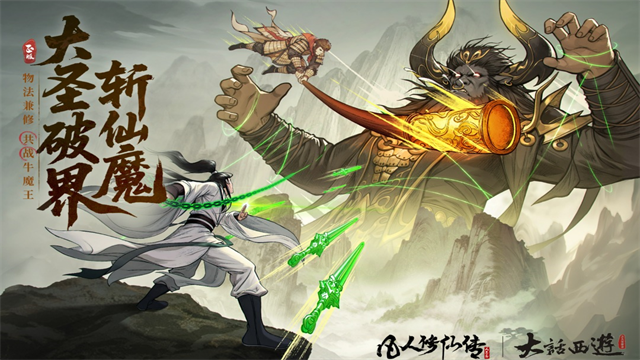 �������ɴ��˽�ƪ������Ѷ��¼��v2.40.656204��׿���ͼ2