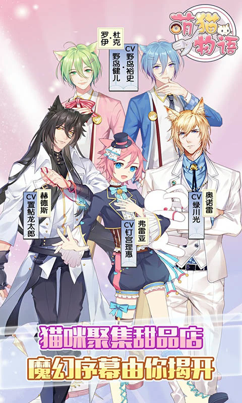 ��è��������Ӧ�ñ�����1.11.26��׿���ͼ0