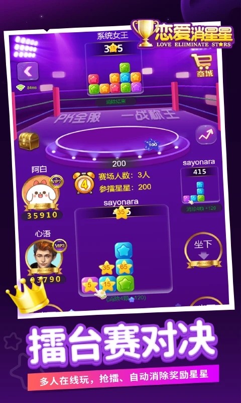 ����������Ӧ�ñ��汾v1.0.10��׿���ͼ0