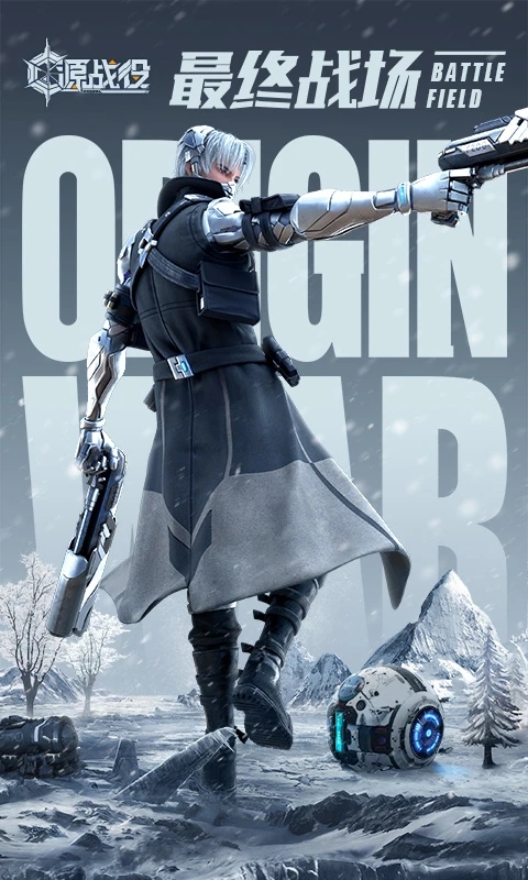 Դս��Ӧ�ñ���v5.5��׿���ͼ0