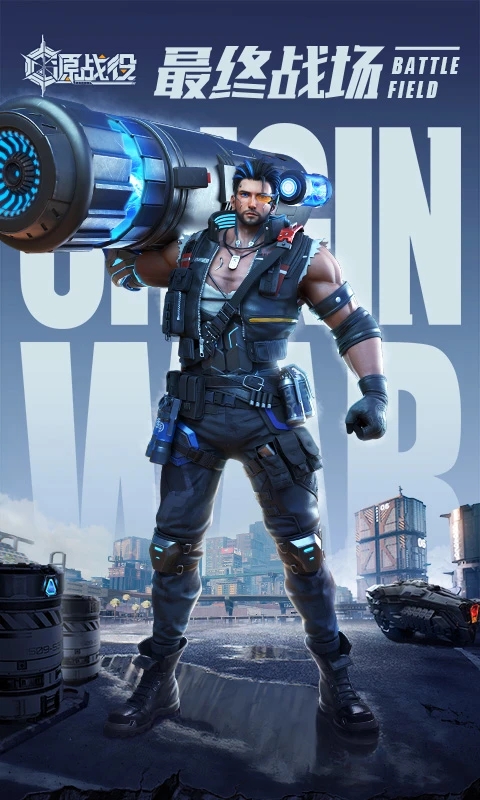 Դս��Ӧ�ñ���v5.5��׿���ͼ2