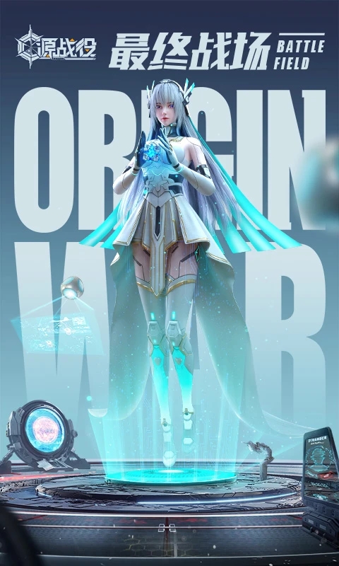 Դս��Ӧ�ñ���v5.5��׿���ͼ1