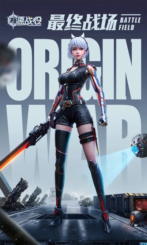 Դս��Ӧ�ñ���v5.5��׿���ͼ3