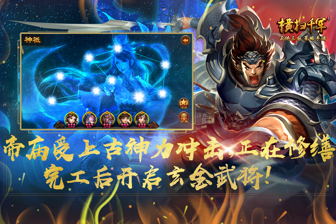 ��ɨǧ��Ӧ�ñ��ٷ���v27.0.0���°��ͼ0