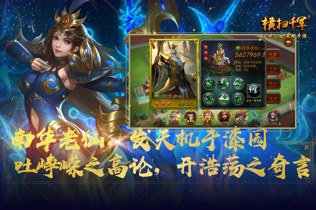 ��ɨǧ��Ӧ�ñ��ٷ���v27.0.0���°��ͼ1