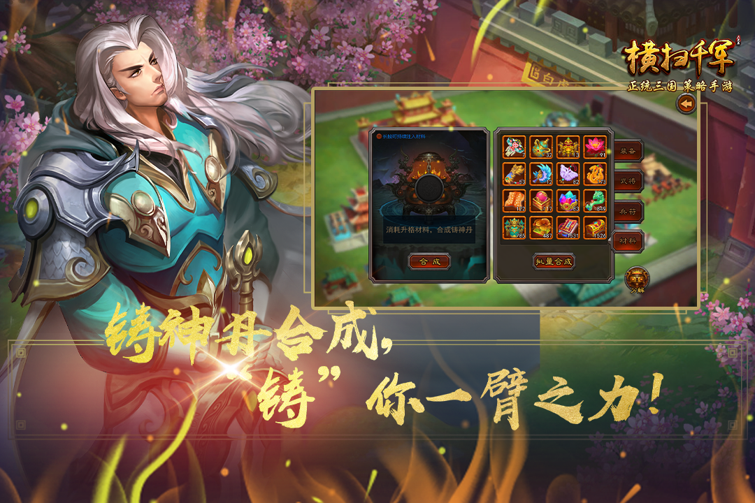 ��ɨǧ��Ӧ�ñ��ٷ���v27.0.0���°��ͼ2