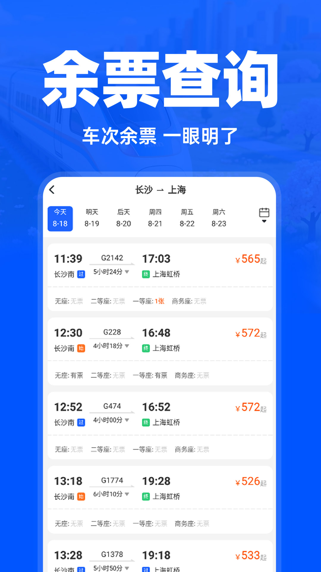 ������Ʊ�������ذ�װ���°��ͼ1