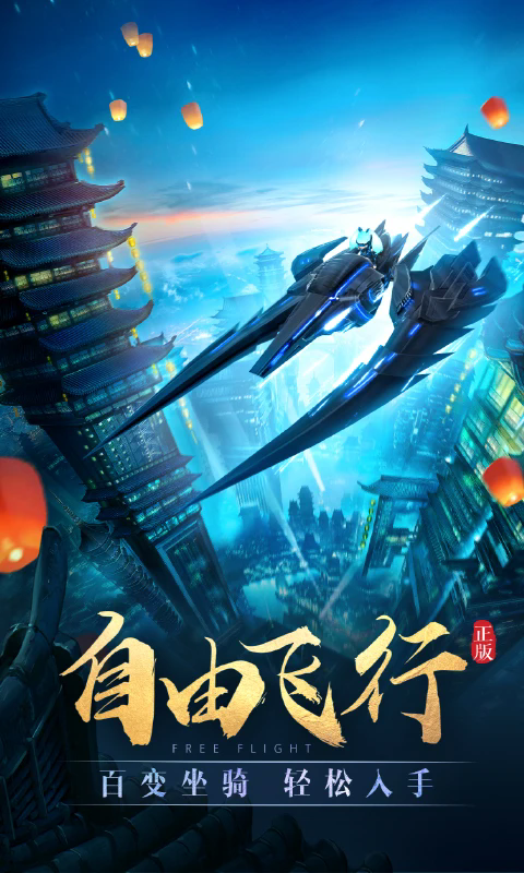 ̫������Ӧ�ñ����°�10.2.0.135��׿���ͼ0