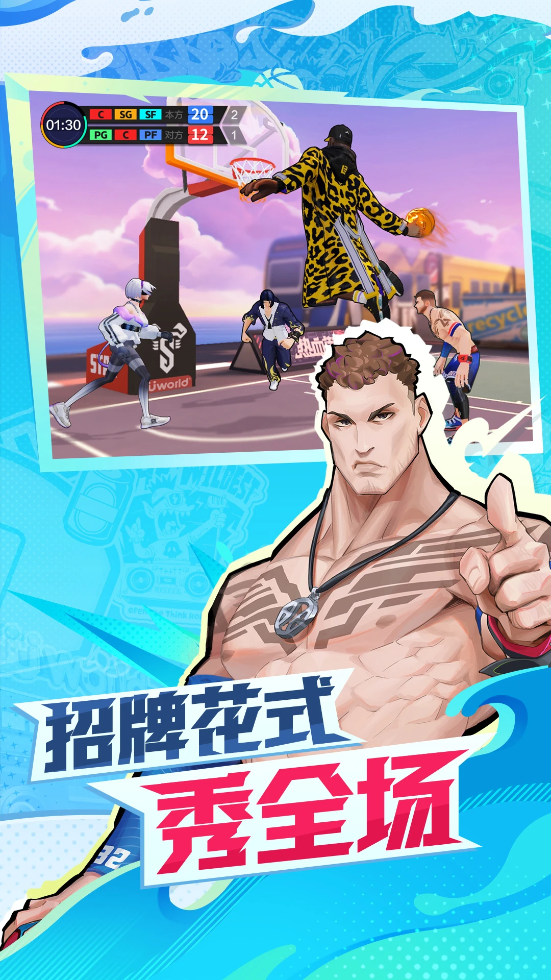 ��Ѫ����Ӧ�ñ������عٷ���v1.22.5��ͼ3