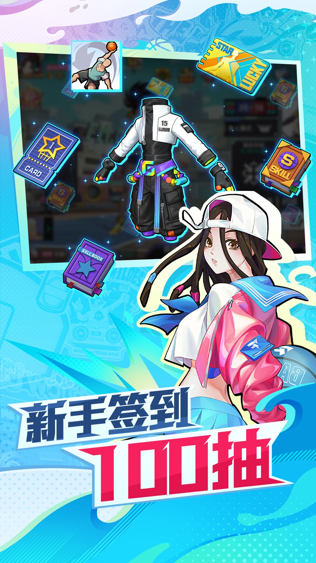 ��Ѫ����Ӧ�ñ������عٷ���v1.22.5��ͼ1