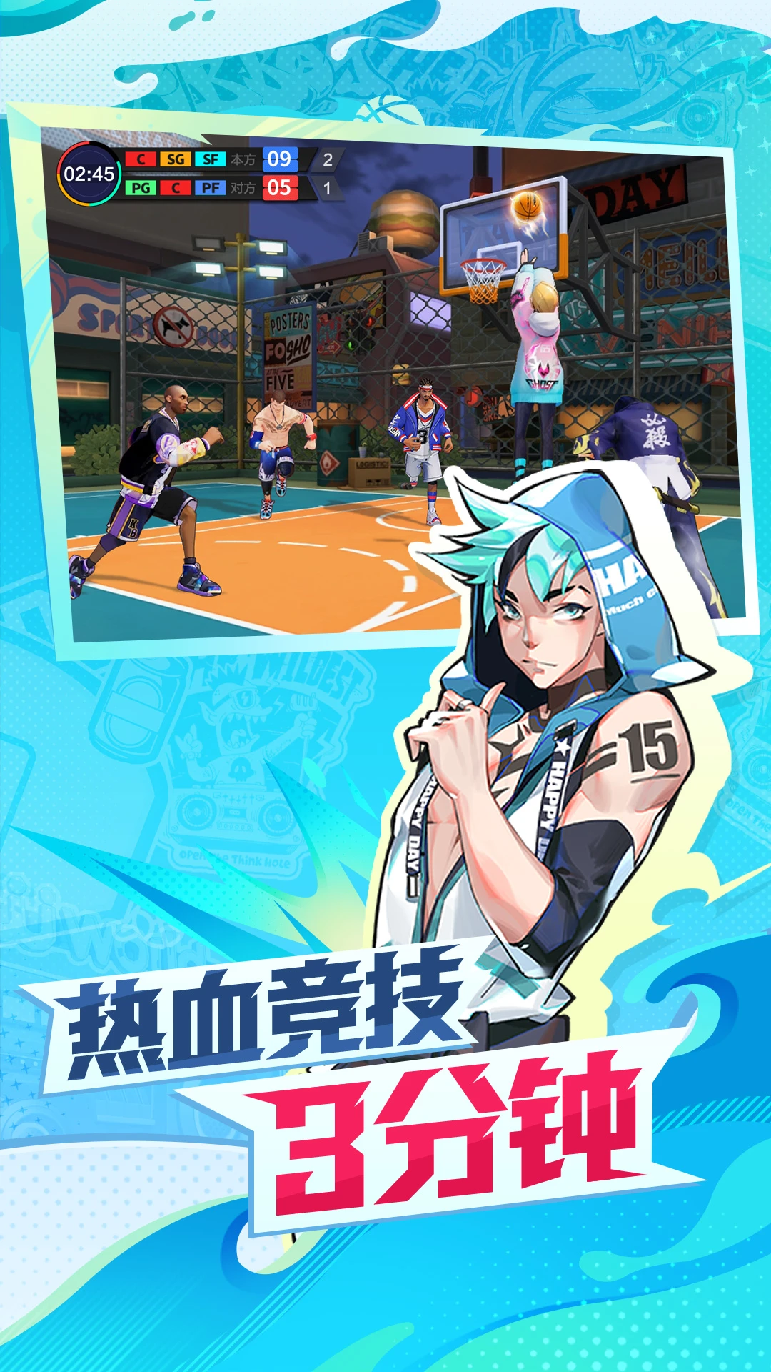 ��Ѫ����Ӧ�ñ������عٷ���v1.22.5��ͼ2