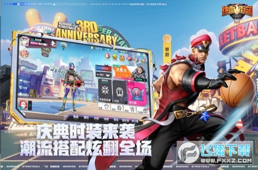 ��Ѫ����Ӧ�ñ������عٷ���