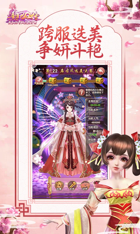 ����Q������Ӧ�ñ���2.2.1���°��ͼ1