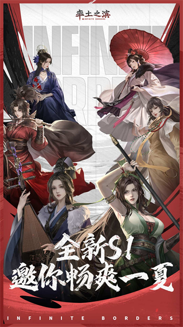 ����֮��Ӧ�ñ�������8.2.2��ͼ3