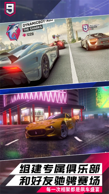 ��Ұ쭳�9���ٴ���Ӧ�ñ�������5.6.0j��ͼ1