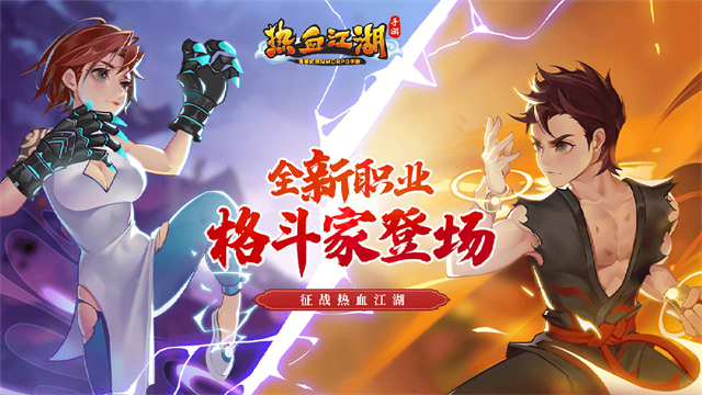 ��Ѫ��������Ӧ�ñ�������v146.0��ͼ1